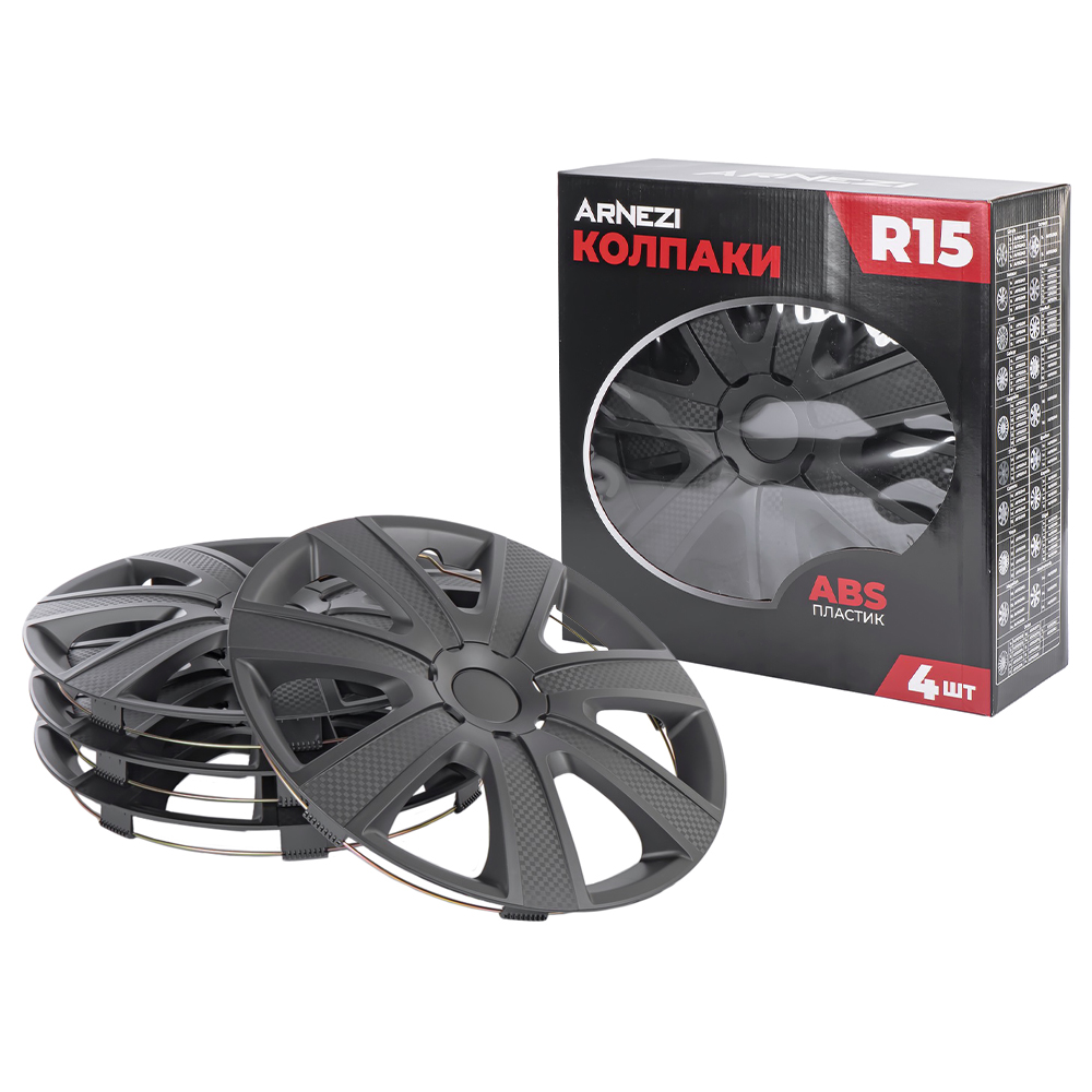 Колпаки R15 Hadar 4шт (черно-матовые с текстурой) ABS-пластик - ARNEZI A0702015