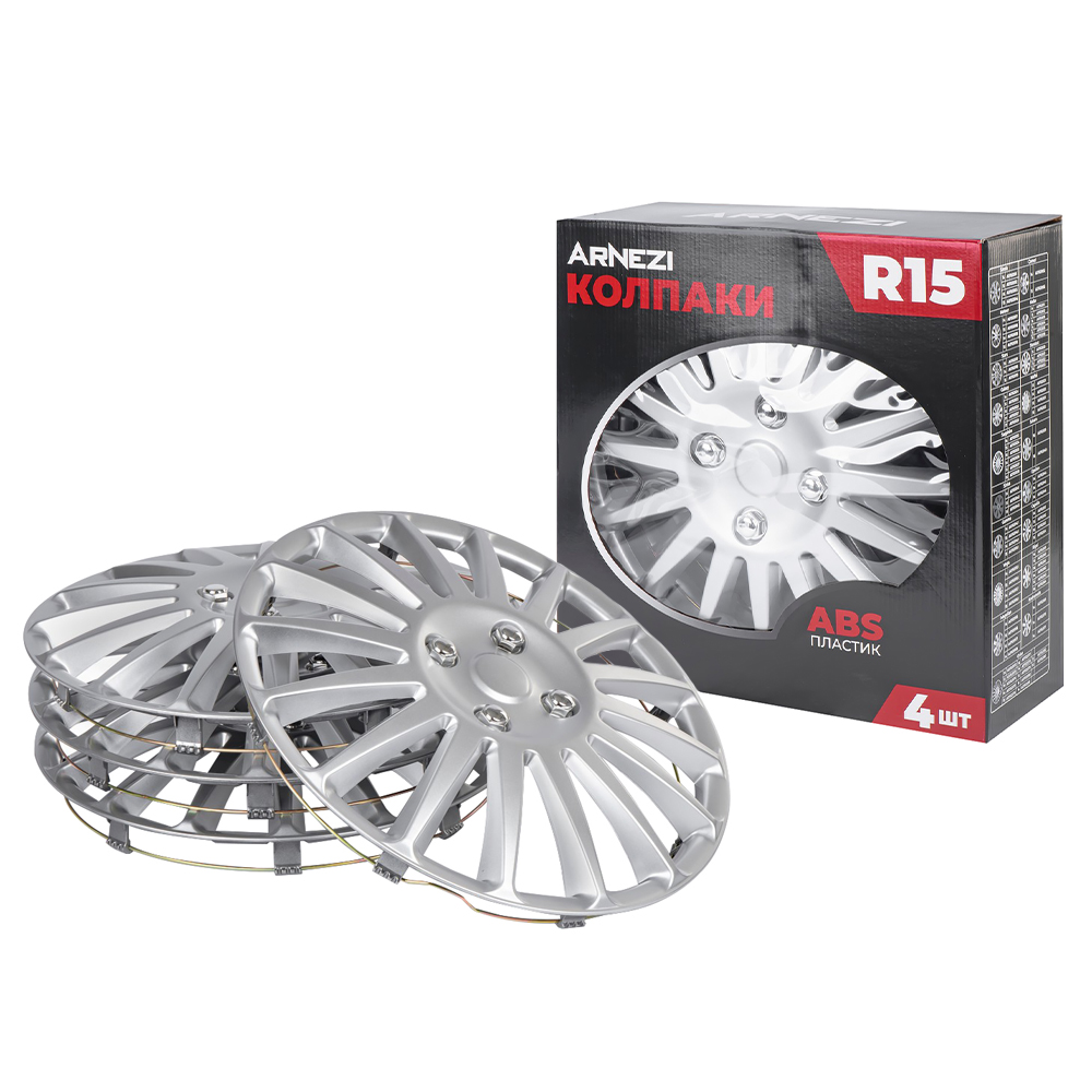Колпаки R15 Orion 4шт (серебристые) ABS-пластик - ARNEZI A0702073