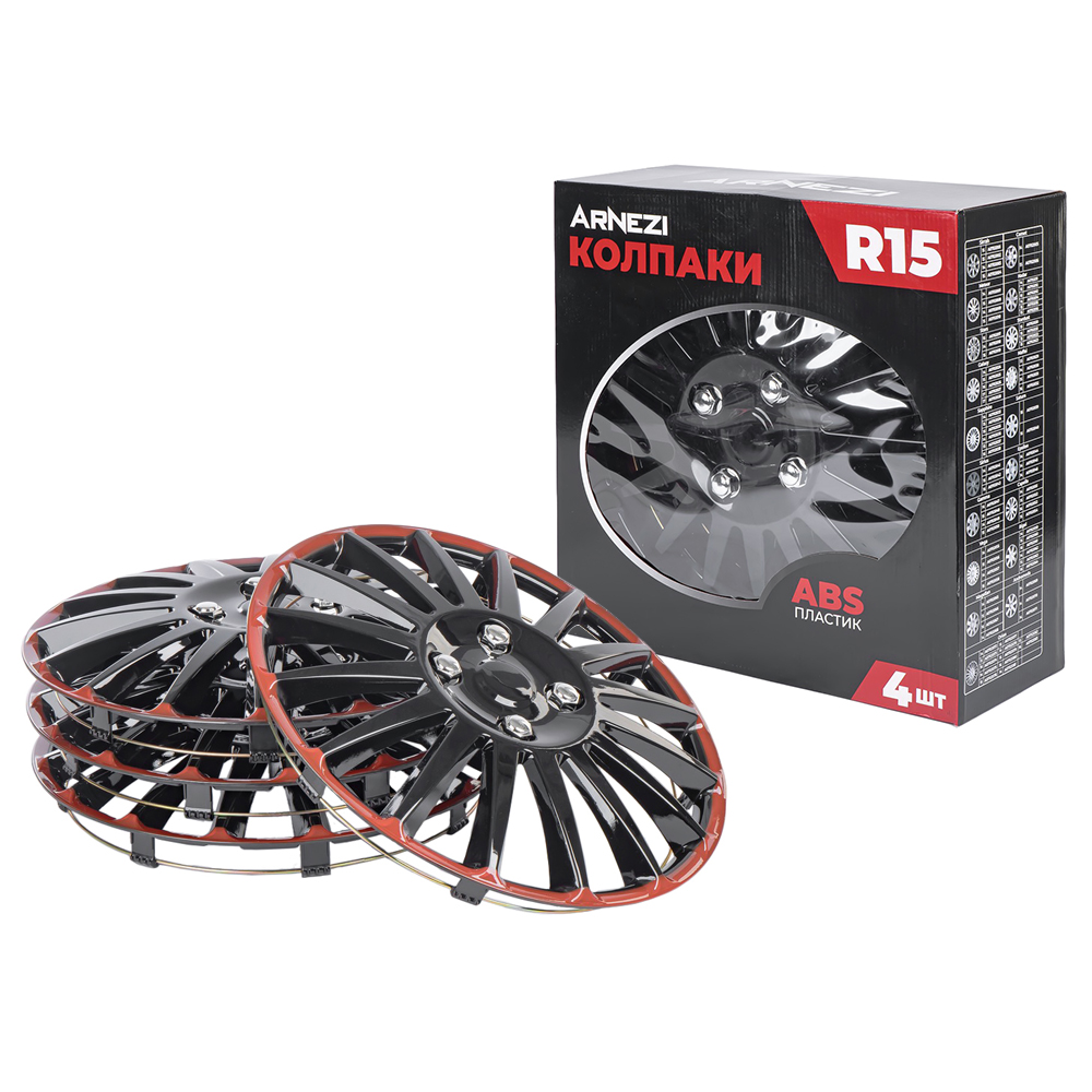 Колпаки R15 Orion 4шт (черно-красные) ABS-пластик - ARNEZI A0702076