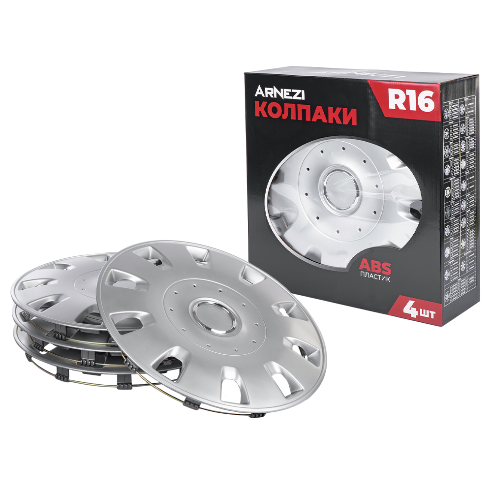 Колпаки R16 Maffei 4шт (серебристые) ABS-пластик - ARNEZI A0702032
