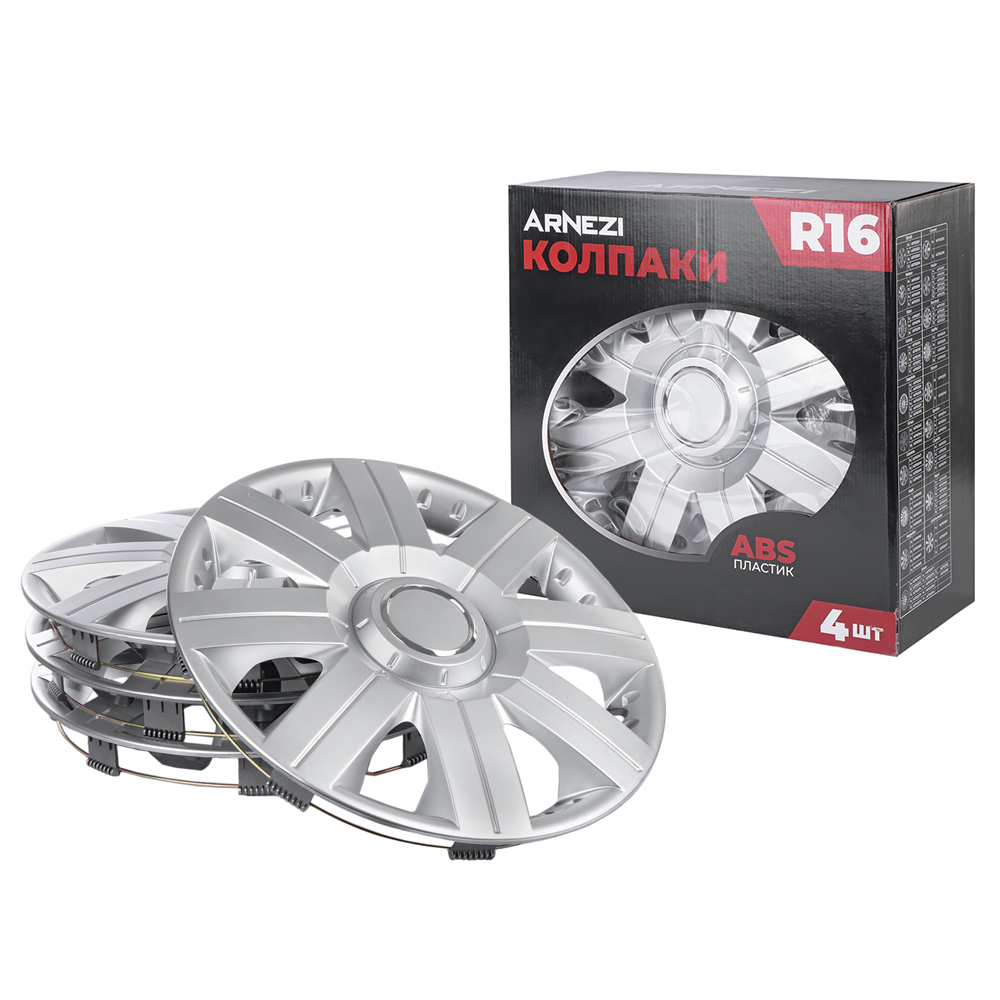 Колпаки R16 Magellan 4шт (серебристые) ABS-пластик - ARNEZI A0702067
