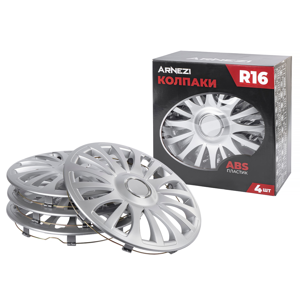 Колпаки R16 Sapphire 4шт (серебристые) ABS-пластик - ARNEZI A0702035