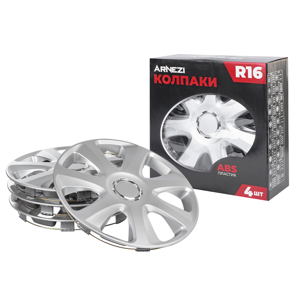Колпаки R16 Saturn 4шт (серебристые) ABS-пластик - ARNEZI A0702039