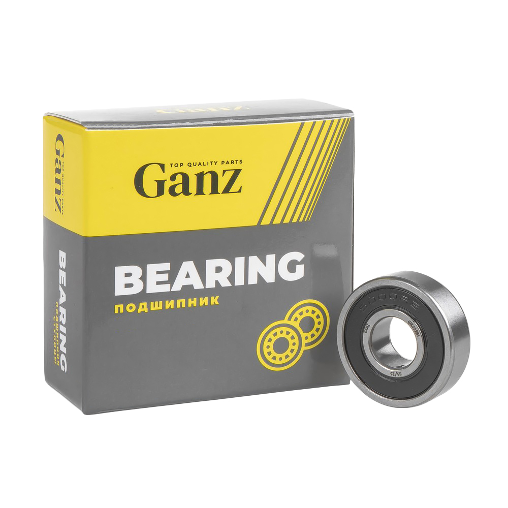 Подшипник генератора universal /10x26x8mm - GANZ GIK05281