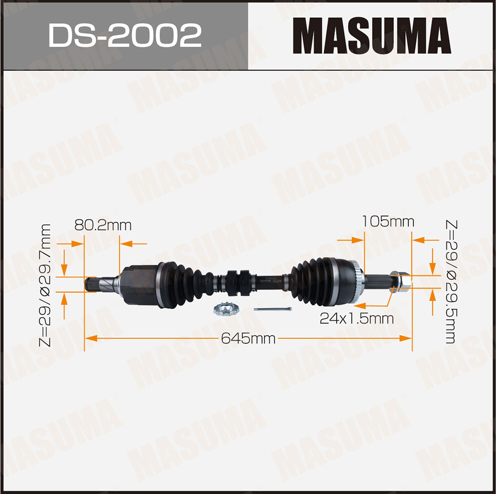 Привод в сборе , nissan x-trail / nt30 LH - Masuma DS2002