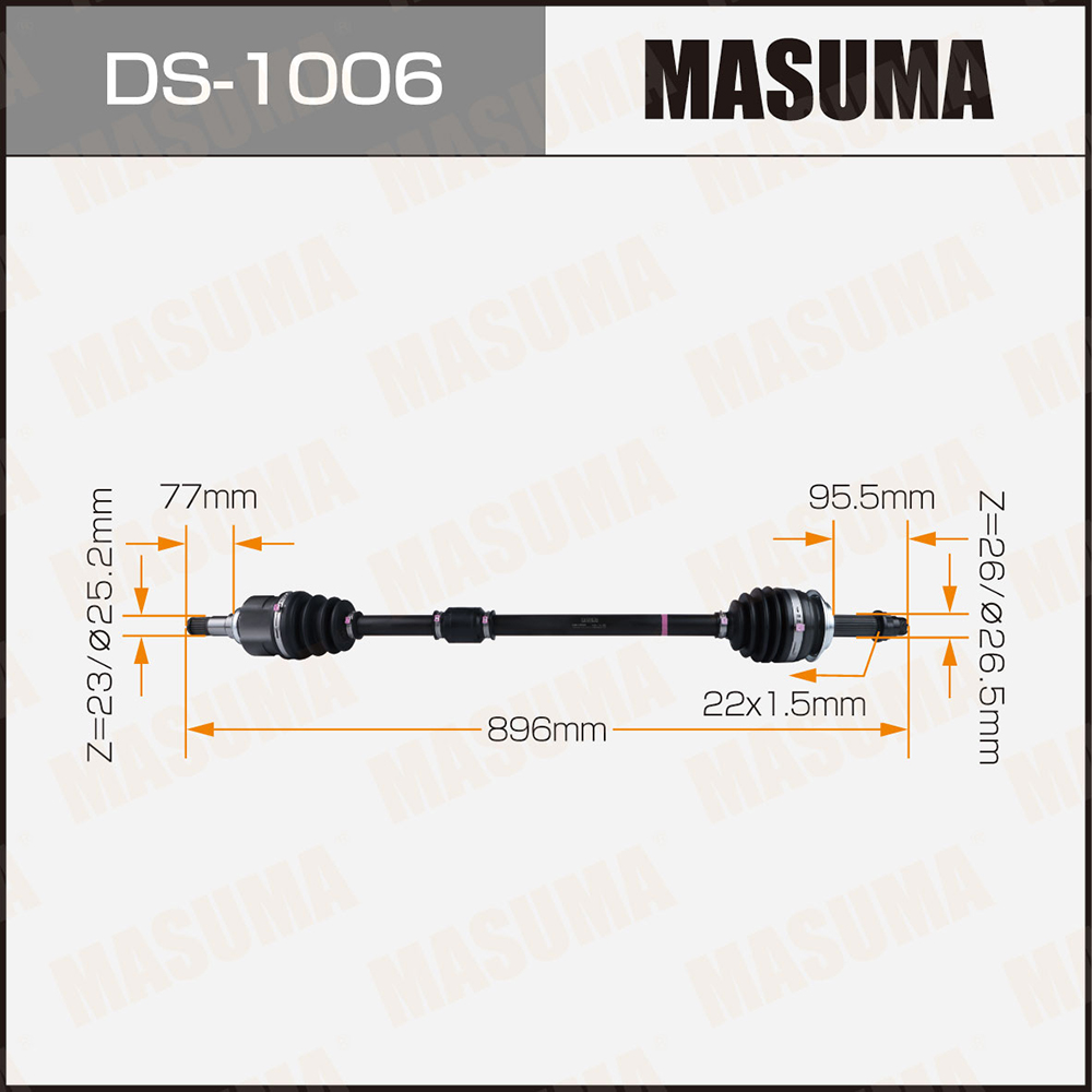 Привод в сборе передний правый - Masuma DS1006