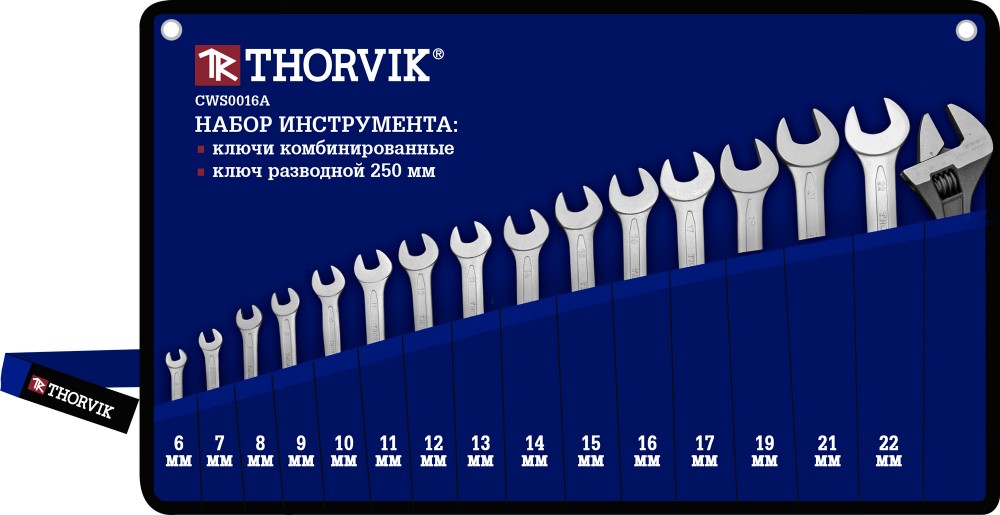 Набор в сумке, ключи комбинированные, 44713 мм, мм, ключ разводной 250 мм - Thorvik CWS0016A