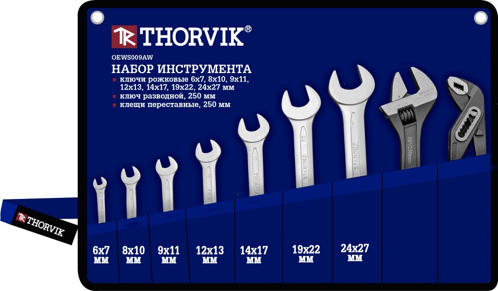 Набор в сумке, ключи рожковые, 46539 мм, мм, ключ разводной 250 мм, клещи переставные 250 - Thorvik OEWS009AW