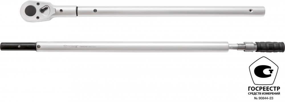 Ключ динамометрический двусторонний 1 DR, 300-1500 Нм - Thorvik TWBDM13001500