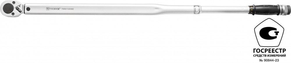 Ключ динамометрический 1 DR, 140-980 Нм - Thorvik TWM1140980