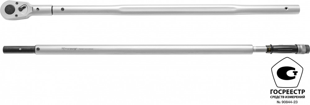 Ключ динамометрический 1 DR, 400-2000 Нм - Thorvik TWM14002000