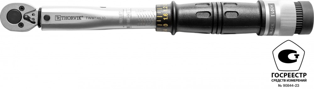 Ключ динамометрический 1/4 DR, 11110 Нм - Thorvik TWM14630