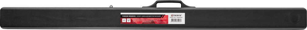 Ключ динамометрический 3/4 DR, 140-700 Нм - Thorvik TWM34140700
