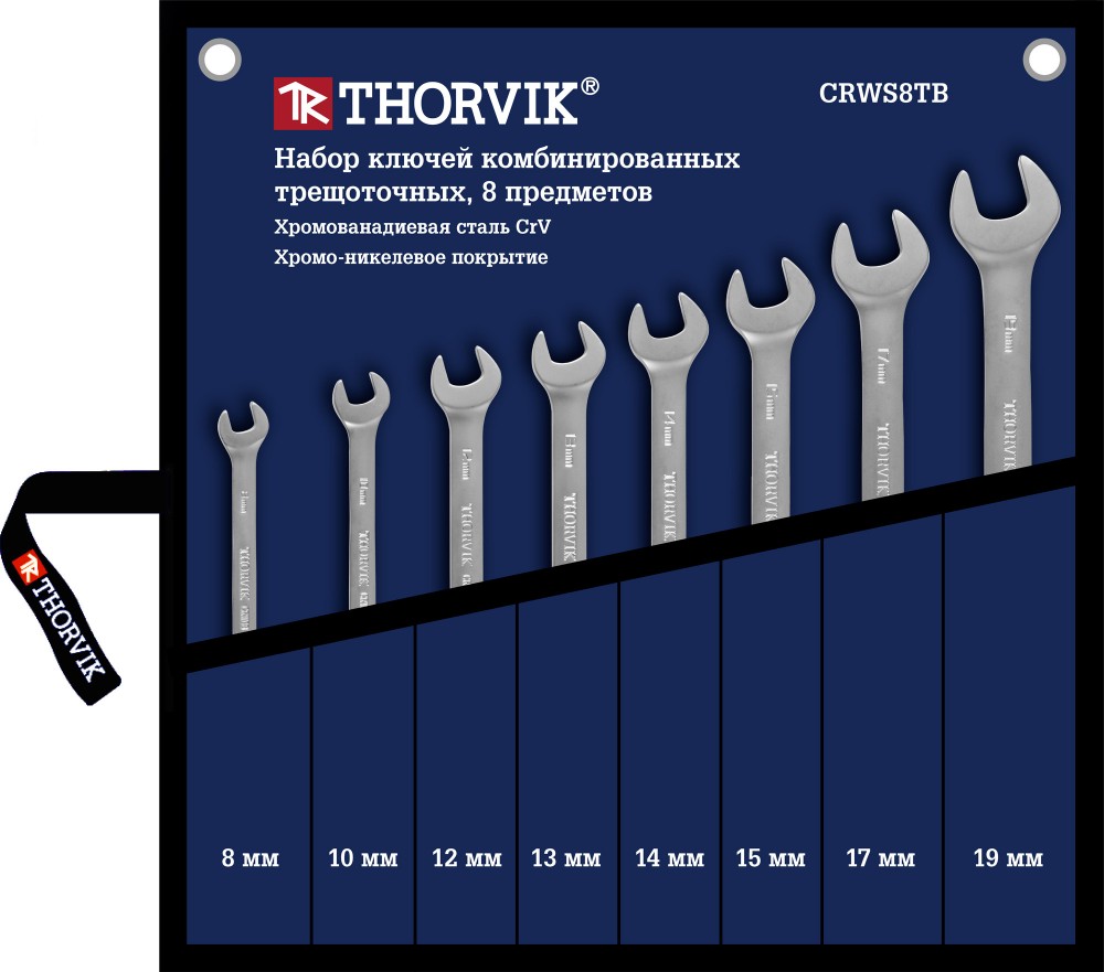 Набор ключей гаечных комбинированных трещоточных в сумке, сумке, 43678 мм, 8 предметов - Thorvik CRWS8TB