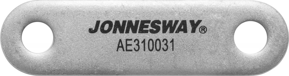 Штанга шарнирного соединения для съемников - JONNESWAY AE310031-04