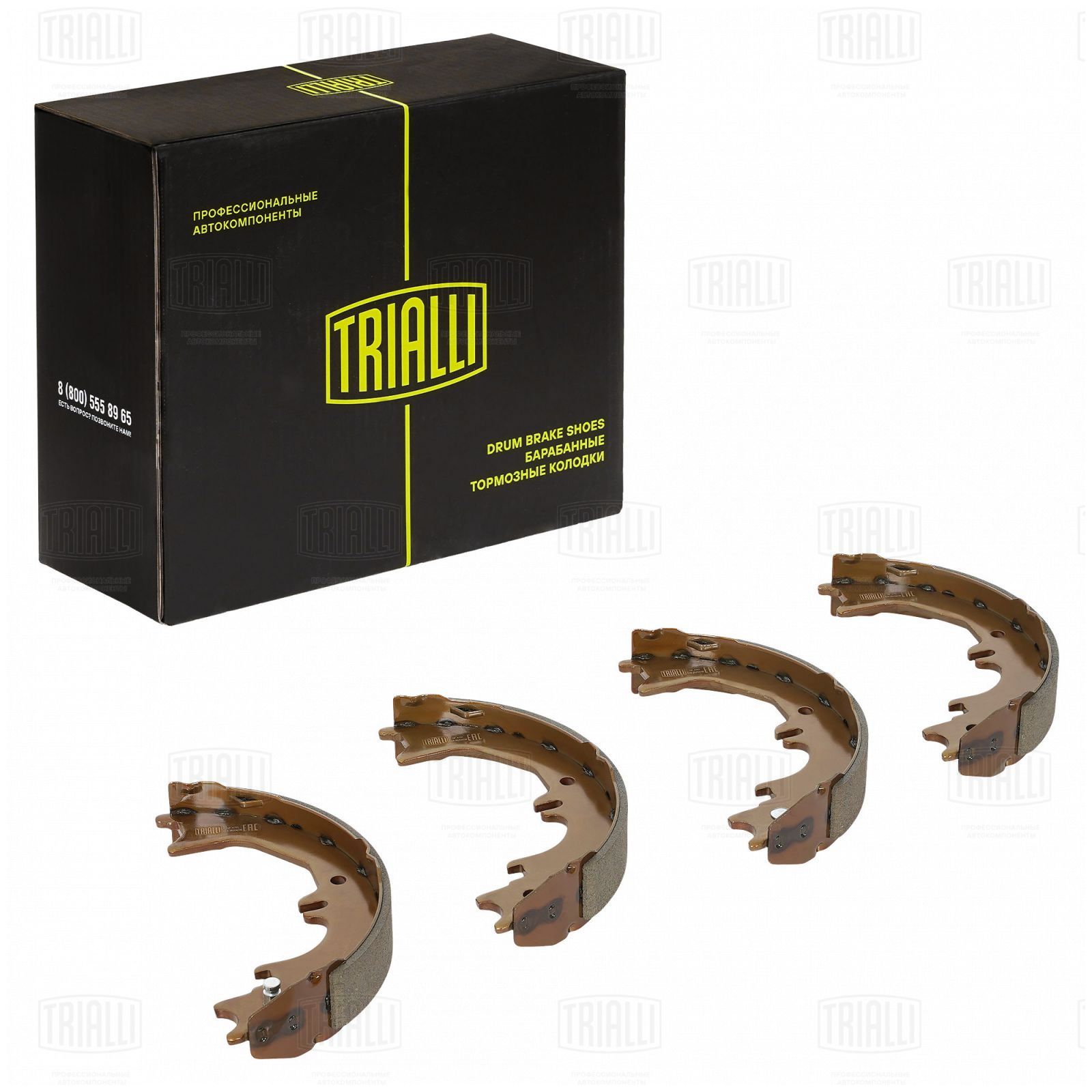 Колодки тормозные барабанные стояночного тормоза 230x45мм Trialli GF 4791 3789₽