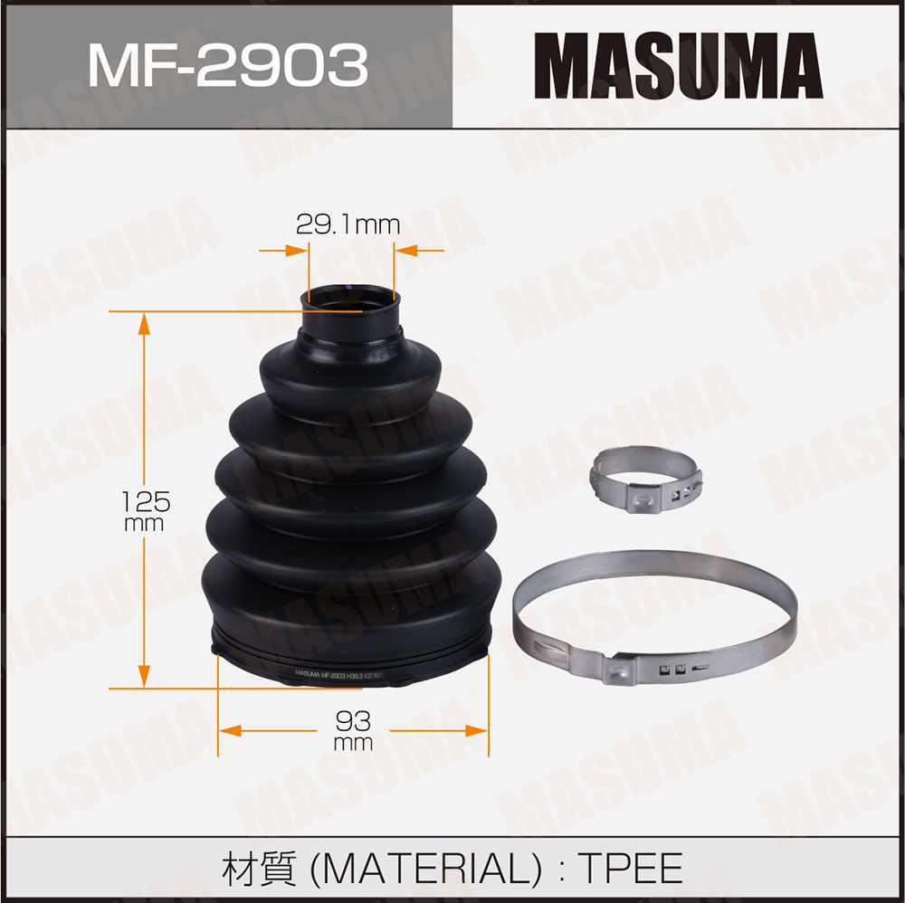 Пыльник шрус пластик спецхомут - Masuma MF2903