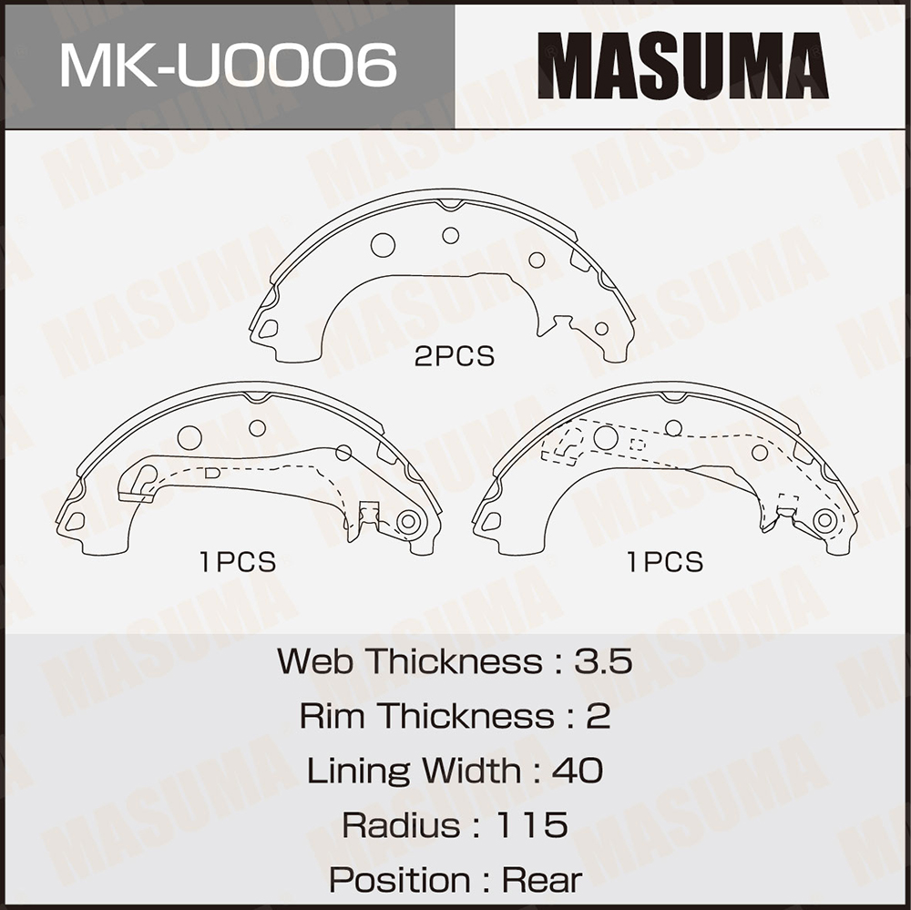Колодки барабанные ford ecosport 14-09 (1/12) - Masuma MKU0006