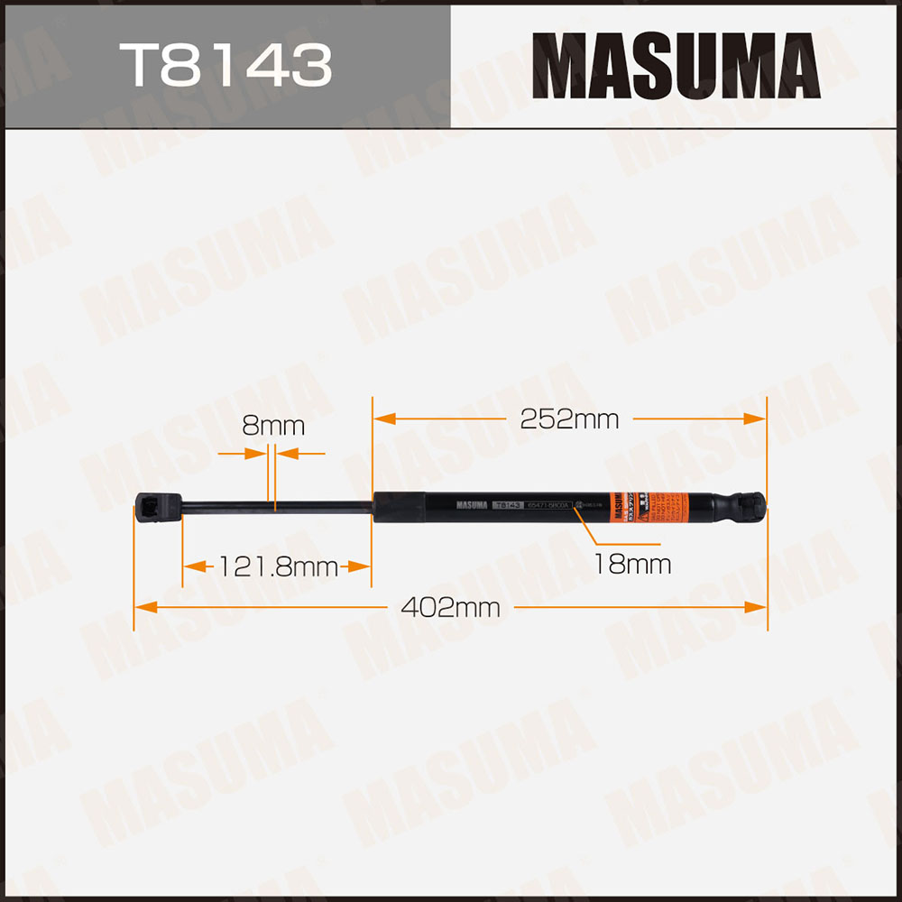 Упор газовый капота - Masuma T8143