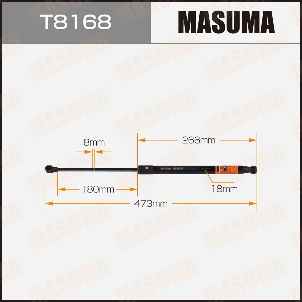 Упор газовый капота L=473mm (1/40) - Masuma T8168