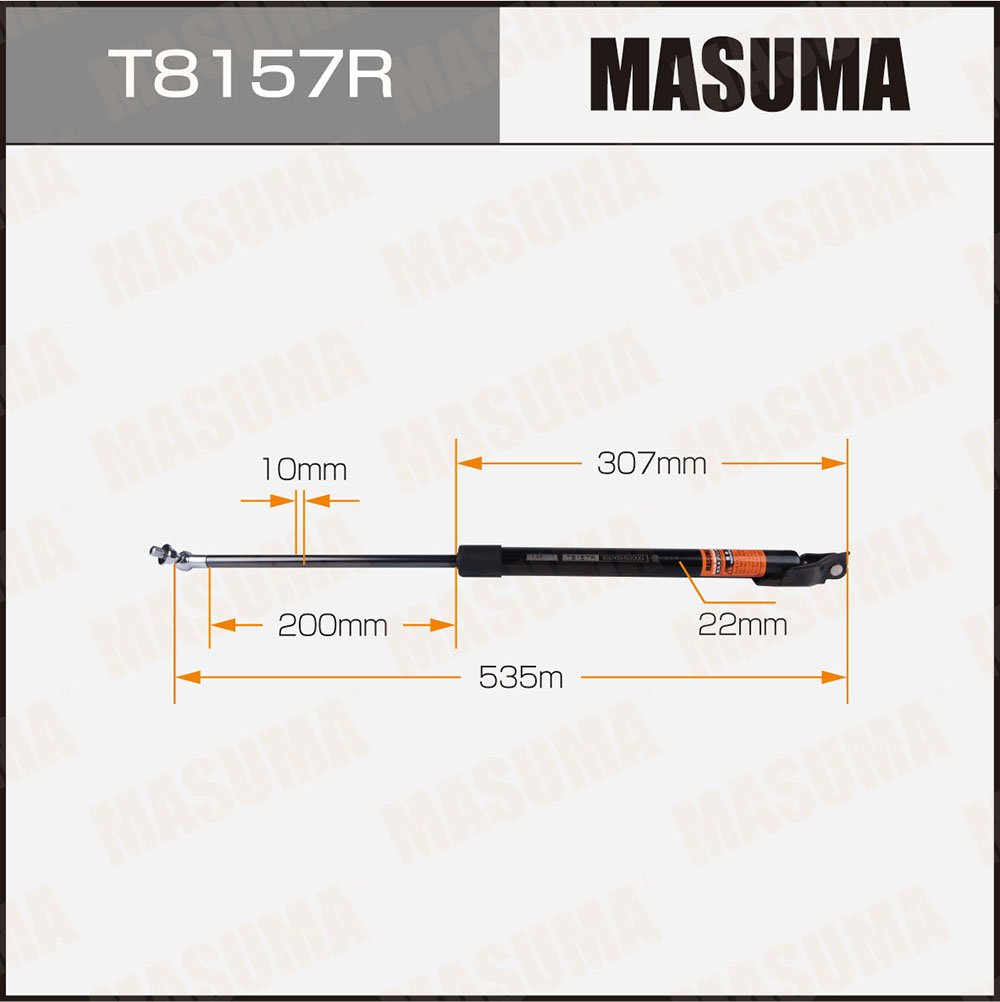 Упор газовый багажника , L=535mm (1/40) - Masuma T8157R