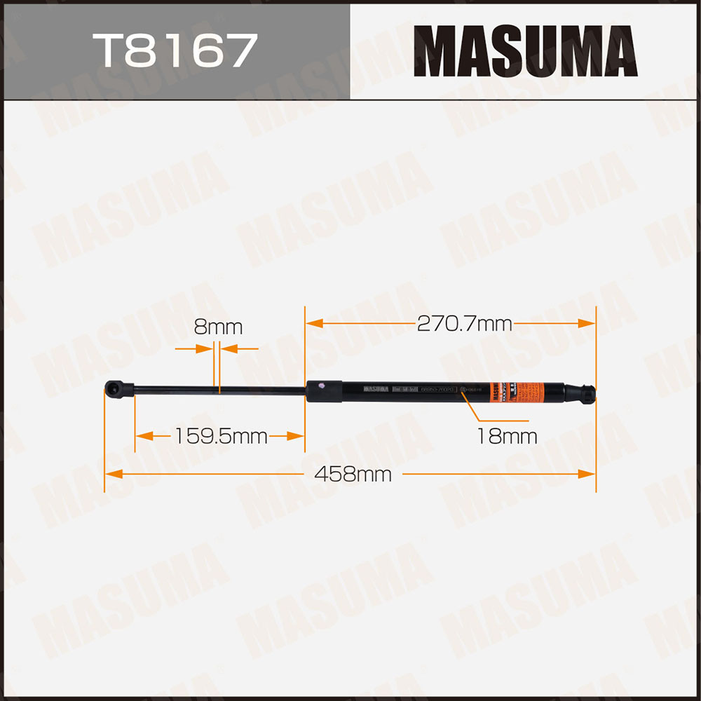 Упор газовый багажника , L=458mm (1/40) - Masuma T8167