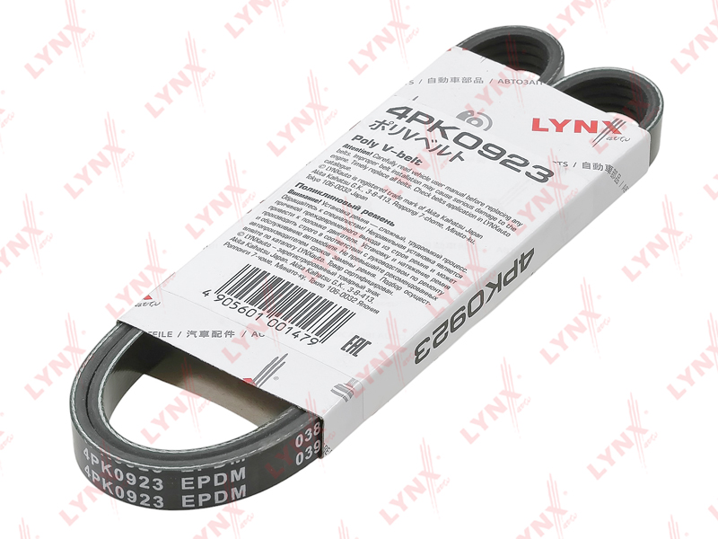 4pk0923 Ремень поликлиновый (epdm) - LYNXauto 4PK0923-SP