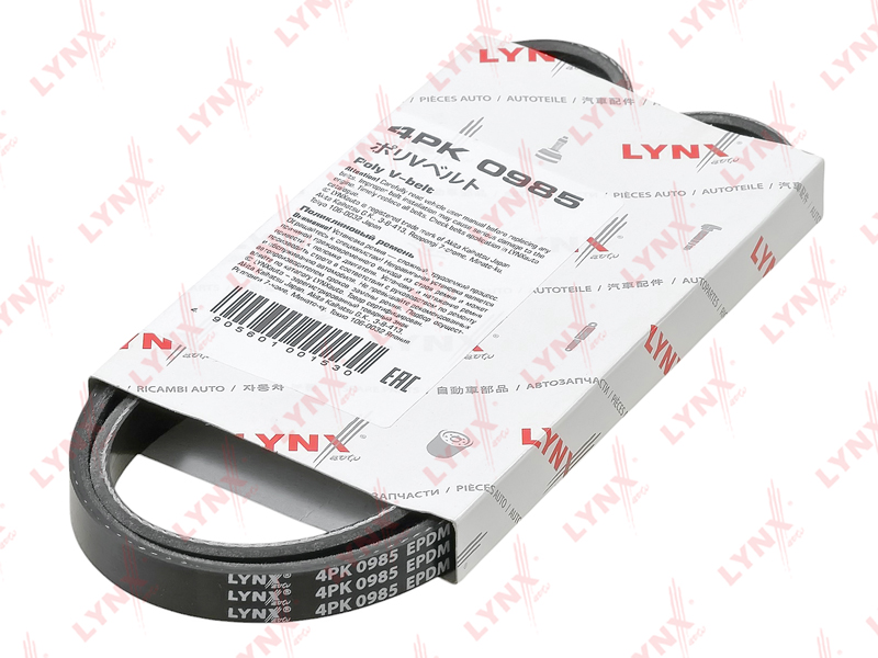 4pk0985 Ремень поликлиновый (epdm) - LYNXauto 4PK0985-SP