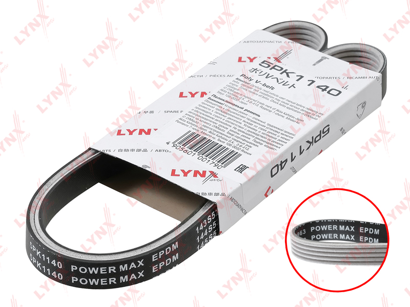 5pk1140 Ремень поликлиновый (epdm) - LYNXauto 5PK1140-SP