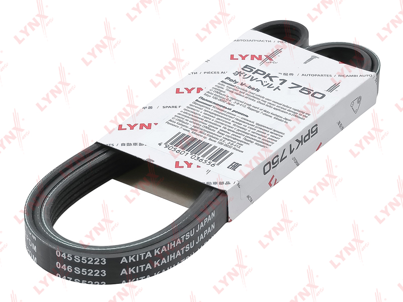 5PK1750 Ремень поликлиновый (EPDM)