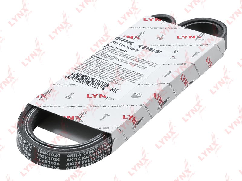 5pk1885 Ремень поликлиновый (epdm) chevrolet niva - LYNXauto 5PK1885-SP