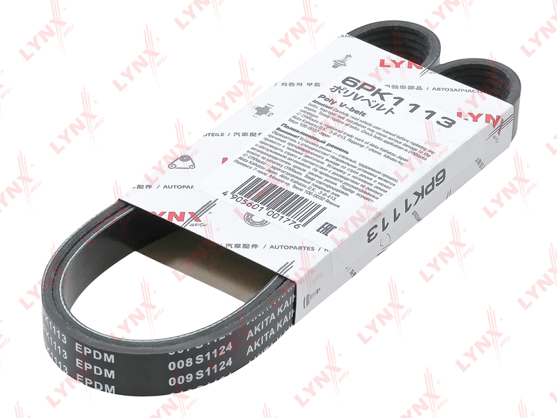6pk1113 Ремень поликлиновый (epdm) lada 2110-12/priora 2170-72 - LYNXauto 6PK1113-SP