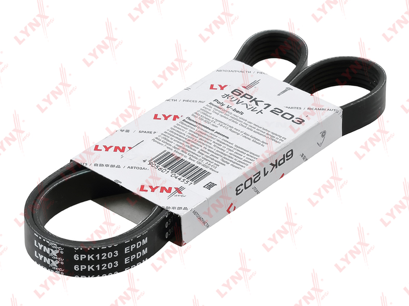 6PK1203 Ремень поликлиновый (EPDM)