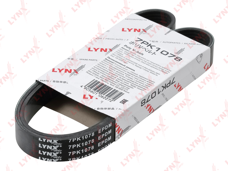7PK1078 Ремень поликлиновый (EPDM)