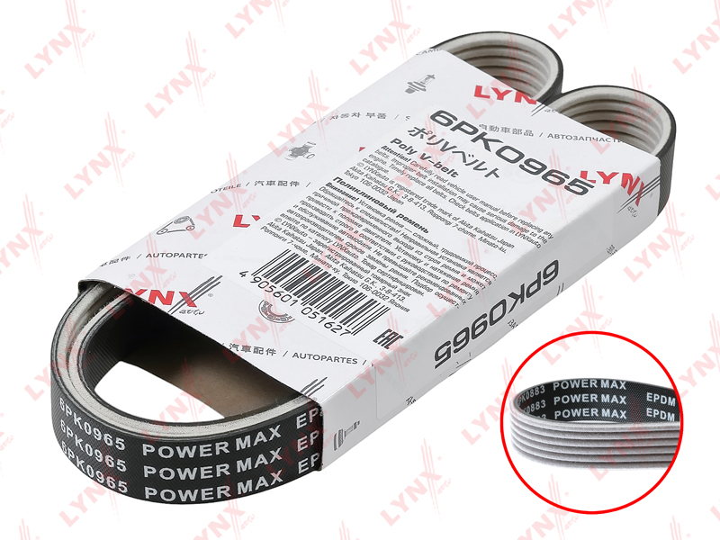 6pk0965 Ремень поликлиновый (epdm) - LYNXauto 6PK0965-SP