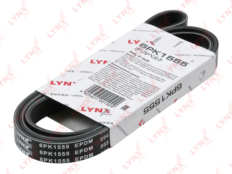 6pk1555 Ремень поликлиновый (epdm) - LYNXauto 6PK1555-SP