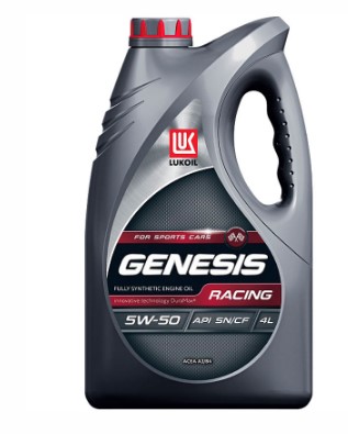 5w-50 genesis racing, 4л, (синт.мотор.масло) - Лукойл 2281366