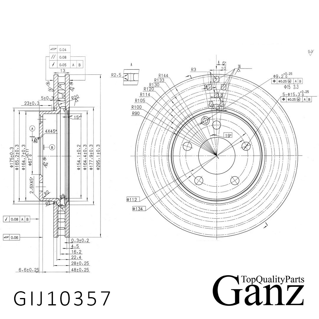 Диск тормозной - GANZ GIJ10357