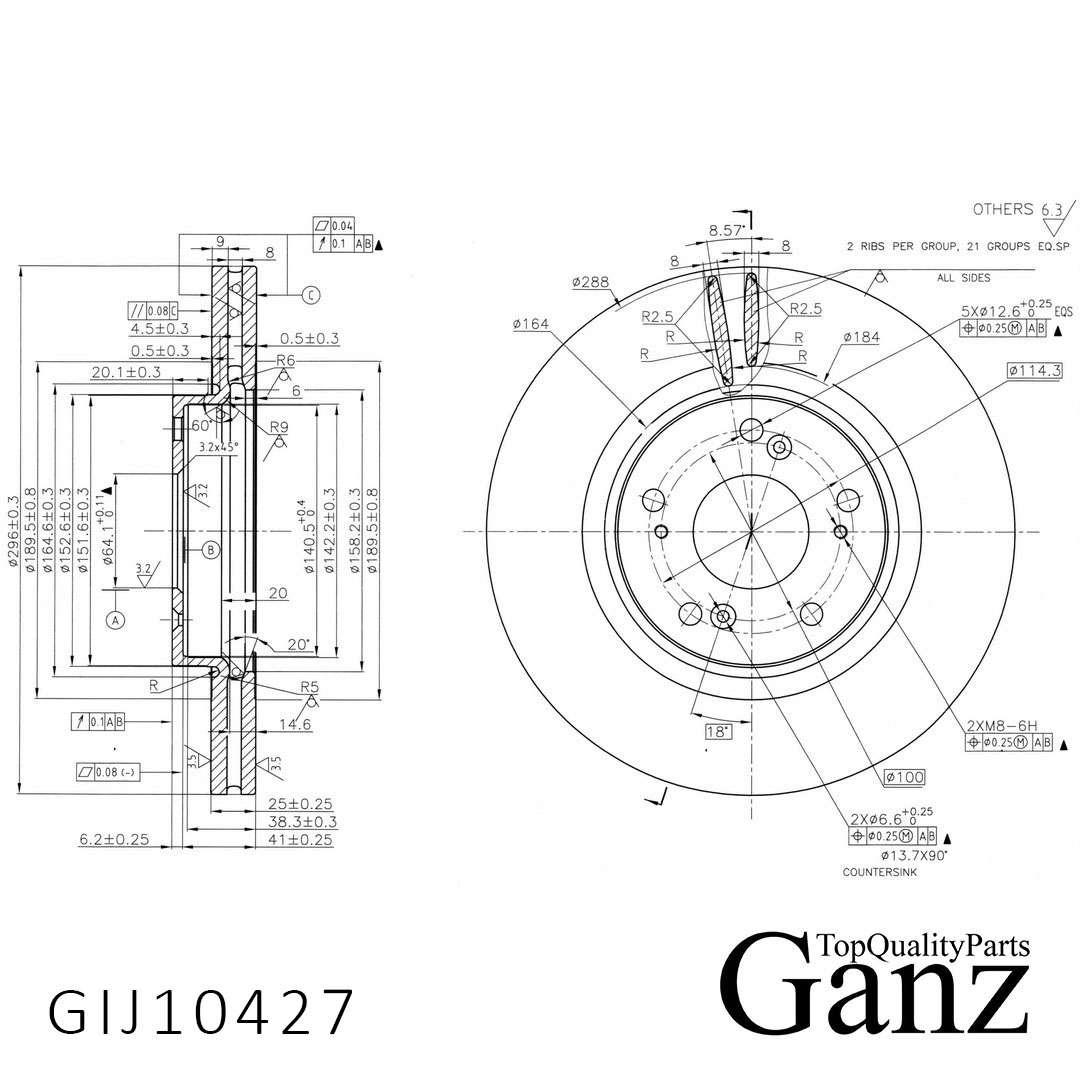 Диск тормозной - GANZ GIJ10427