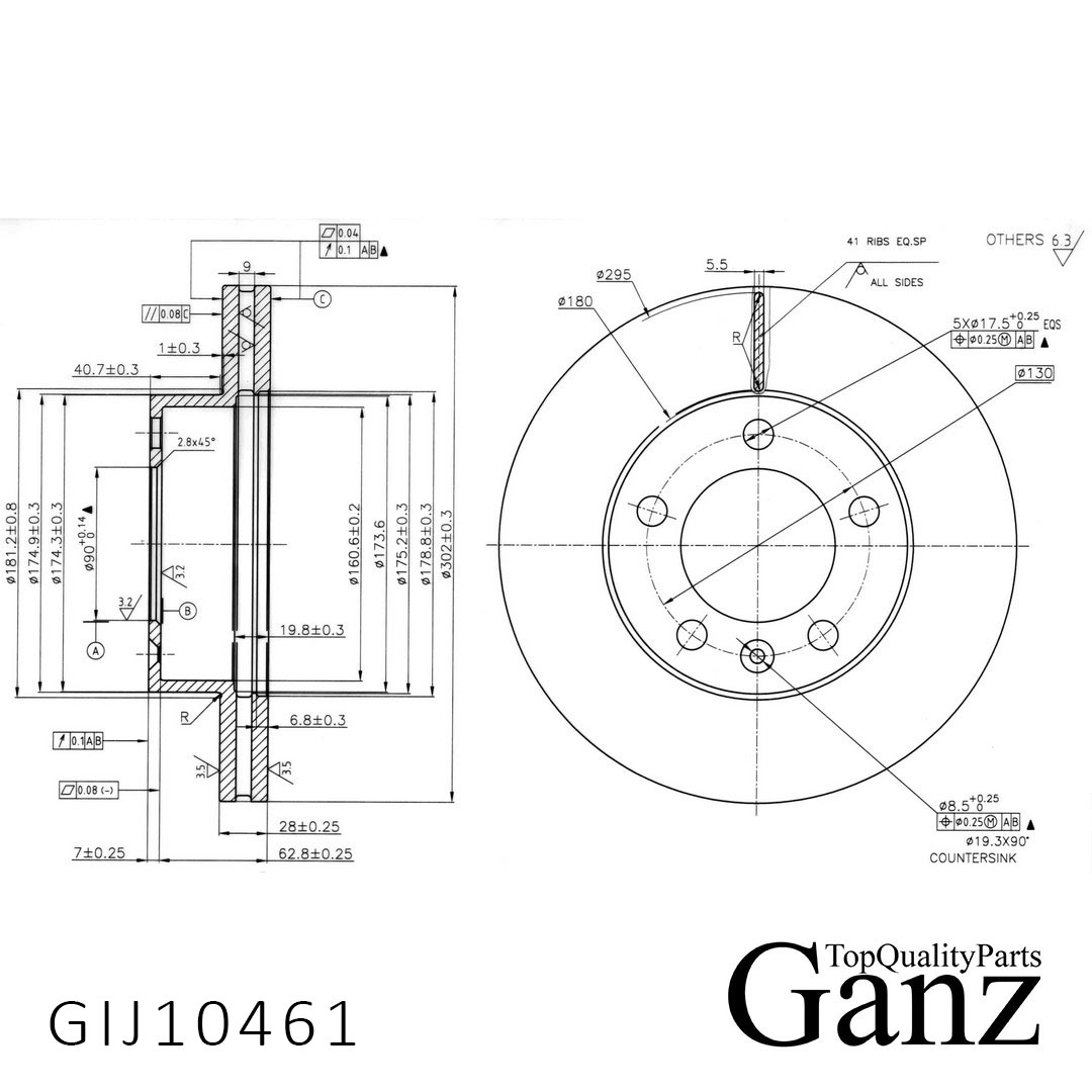 Диск тормозной - GANZ GIJ10461