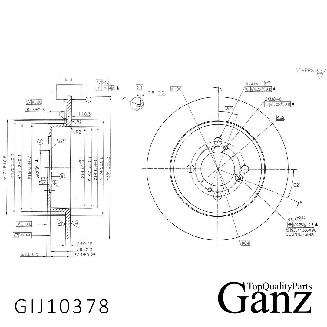 Диск тормозной - GANZ GIJ10378