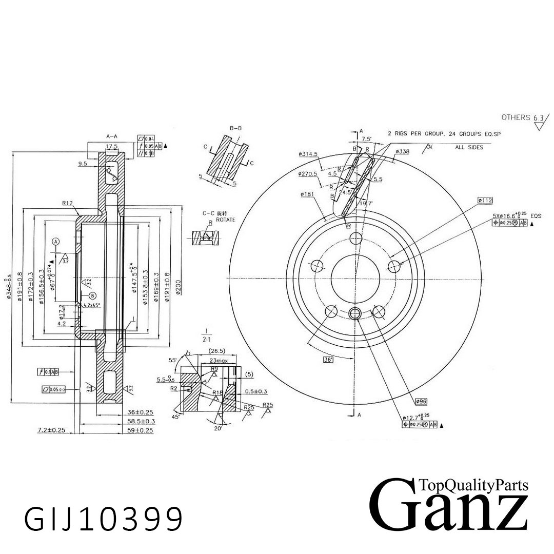 Диск тормозной - GANZ GIJ10399