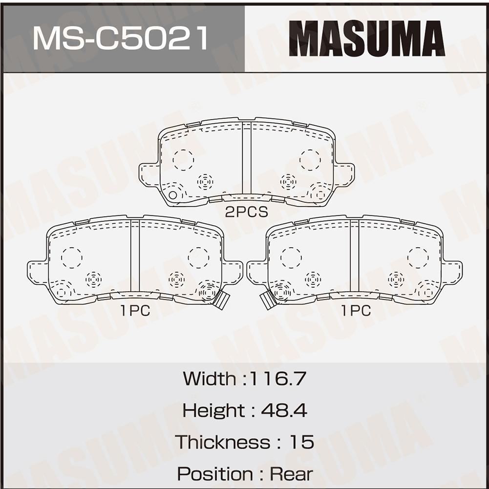 Колодки тормозные дисковые - Masuma MS-C5021