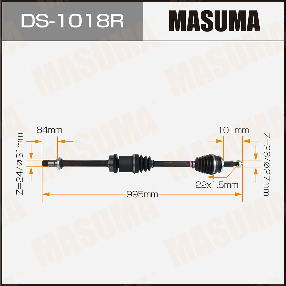 Привод в сборе Masuma DS-1018R 12699₽