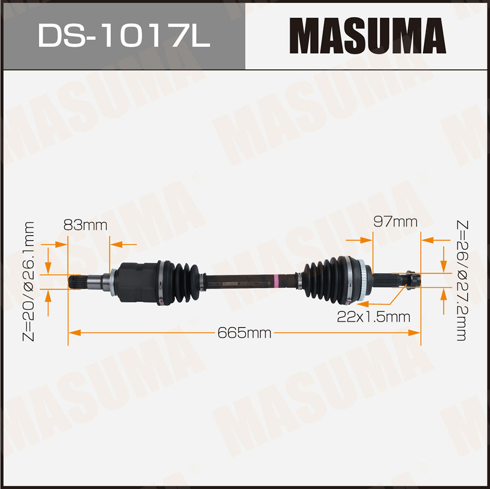 Привод в сборе Masuma DS-1017L 8603₽
