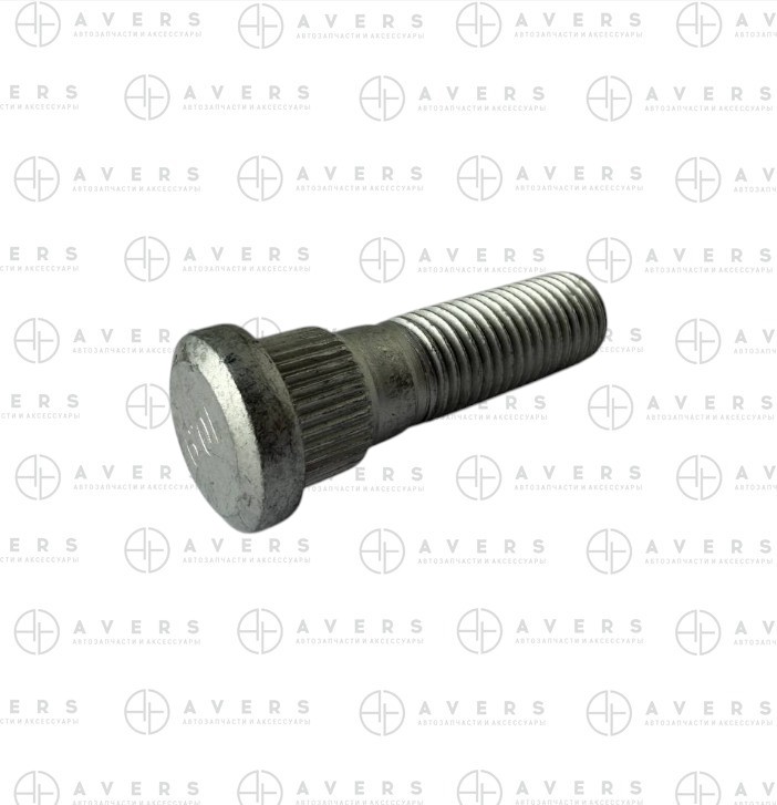 Шпилька колесная - AVERS 51752-37000AV