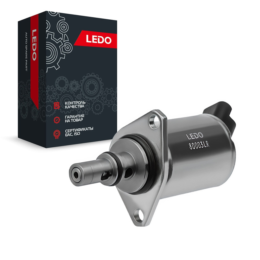 Регулятор давления тнвд на Ford Volvo Citroen Peugeot LEDO 80003LR