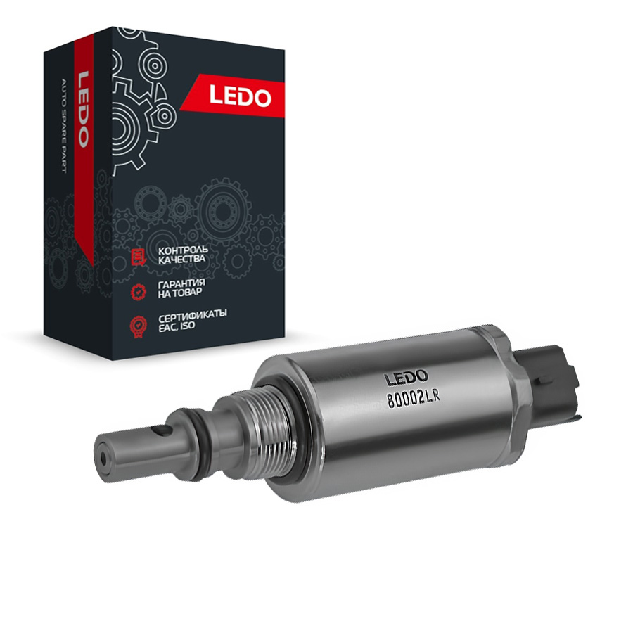 Регулятор давления тнвд на Ford Renault Citroen Peugeot LEDO 80002LR