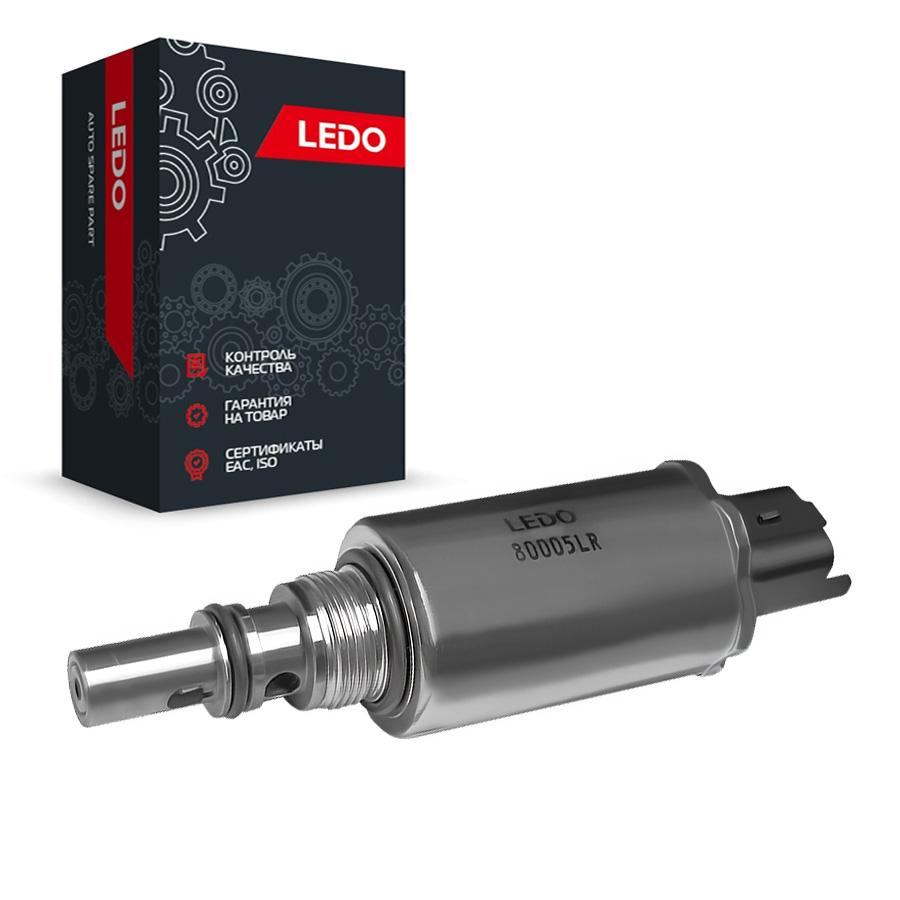 Регулятор давления тнвд на Renault LEDO 80005LR