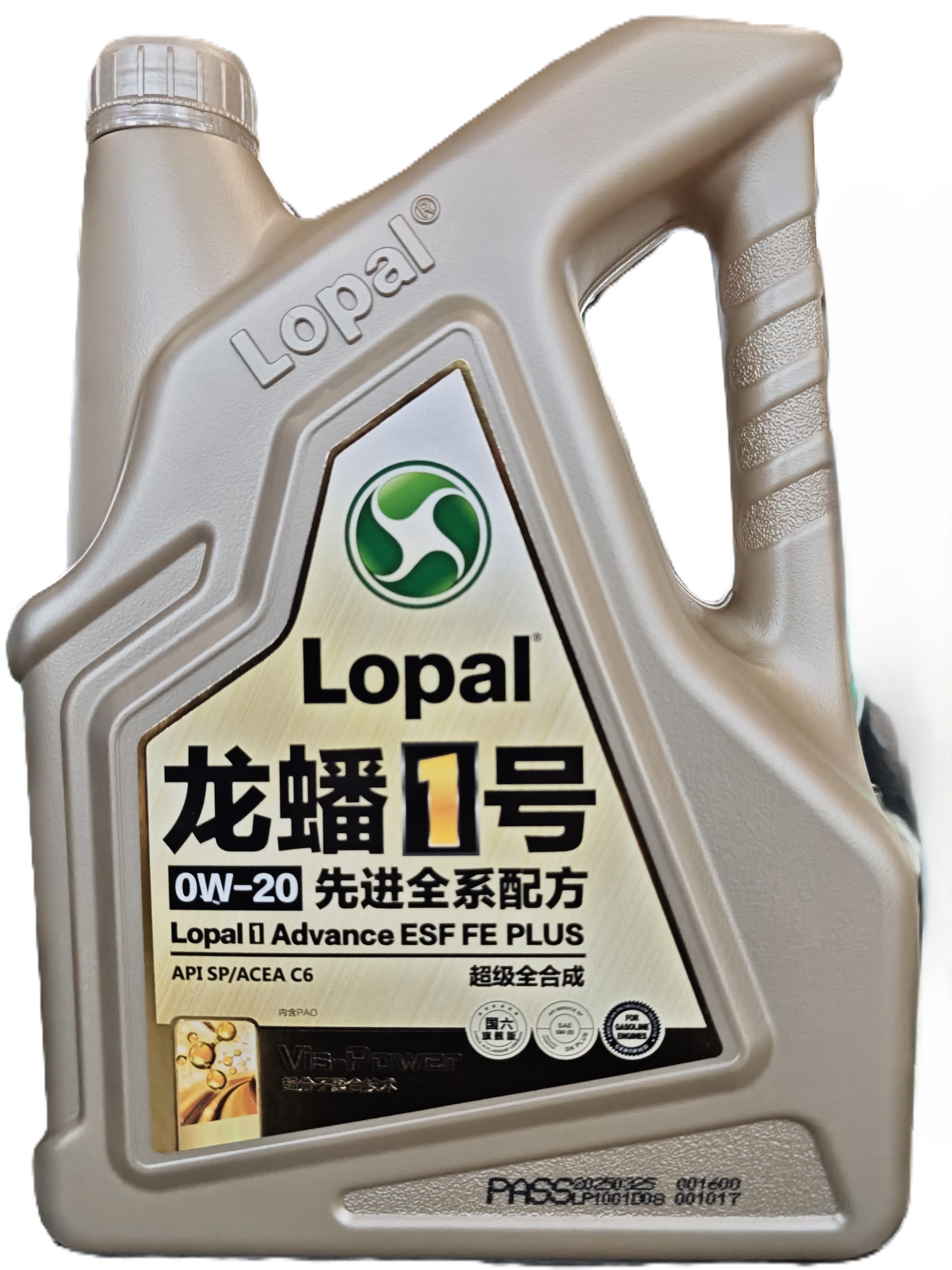 Масло моторное синтетическое 1 advance esf fe plus sp 0w-20 4л Lopal LPL34567